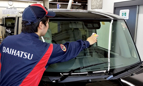 ウルトラウィンドウコーティングEX