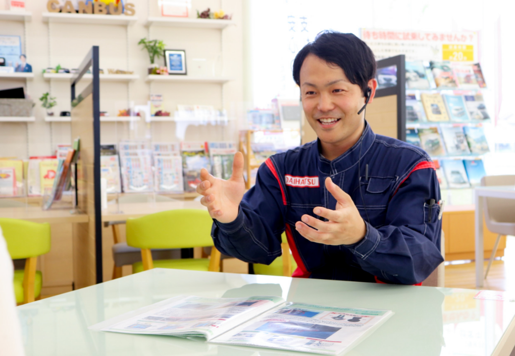 日々のメンテナンス・修理をお考えの方