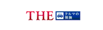 Theクルマの保険